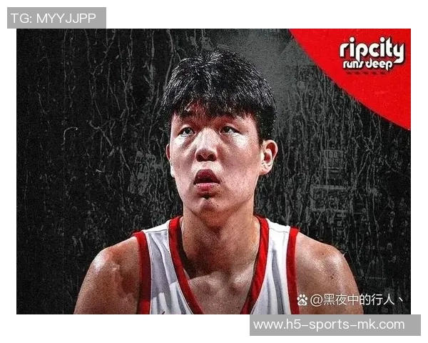 开拓者球迷热议杨瀚森下放决定期待他归来后成小约基奇