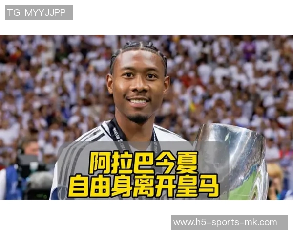 阿斯报道四家英超球队关注拉蒙皇马可用800万欧回购他