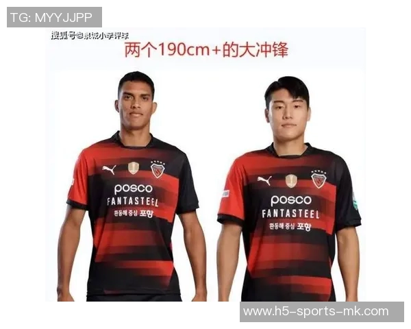 奇诚庸续约浦项制铁至2026赛季末继续为球队贡献力量 奇诚庸续约浦项制铁至2026赛季末继续为球队贡献力量